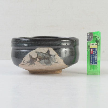 Kato Sakusuke Black Oribe Tea Bowl — Flower Cutout Design, Signed Box