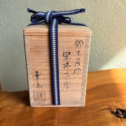 Kurogaki Tea Caddy by Yoshida Kasho — Bell Cricket Maki-e, Octagonal, Tomobako