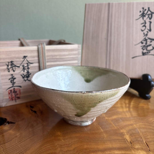 Kohiki Chawan by Yanase Katsushige, Hagi-Style Tea Bowl, Kubayashi Kiln, Signed Tomobako