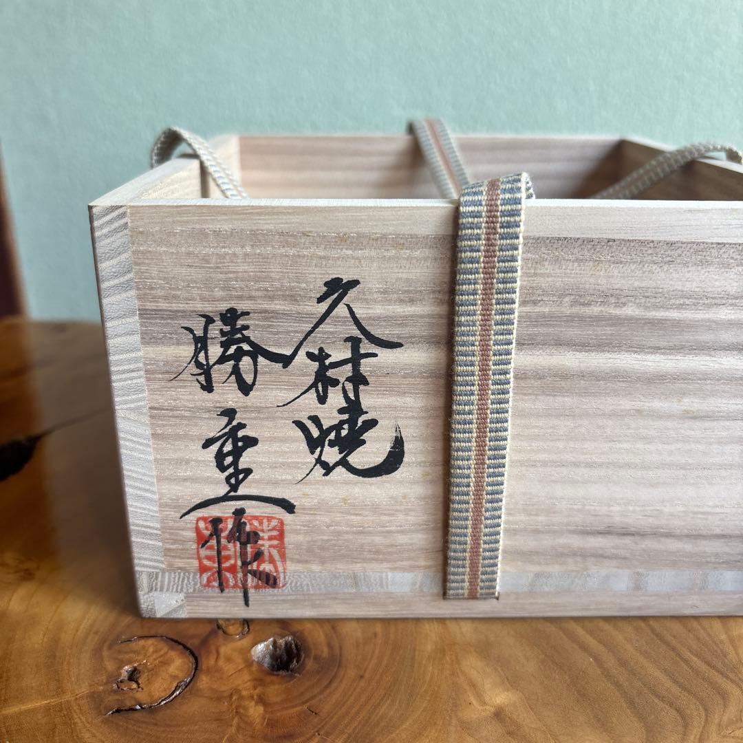 Kohiki Chawan by Yanase Katsushige, Hagi-Style Tea Bowl, Kubayashi Kiln, Signed Tomobako