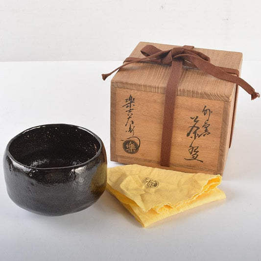 Kuro-Raku Chawan by Raku Kichizaemon — Black Raku Tea Bowl with Signed Tomobako and Shifuku