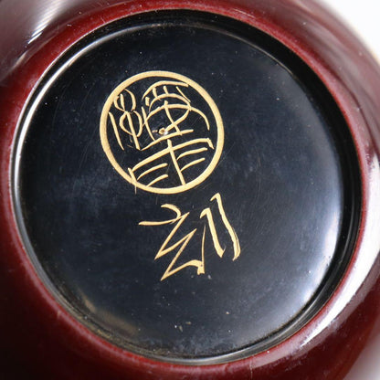 Fujiwara Seisuke (Seiu) — Rokaku Sansui Chinkin Natsume, Tame-Nuri