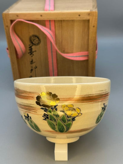 Kyoto-yaki Adonis Blossom Matcha Bowl by Eiraku Zengoro, Kyosei Art