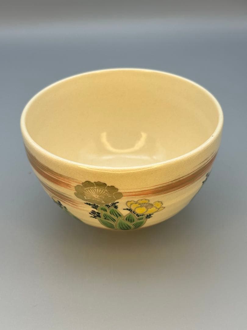 Kyoto-yaki Adonis Blossom Matcha Bowl by Eiraku Zengoro, Kyosei Art