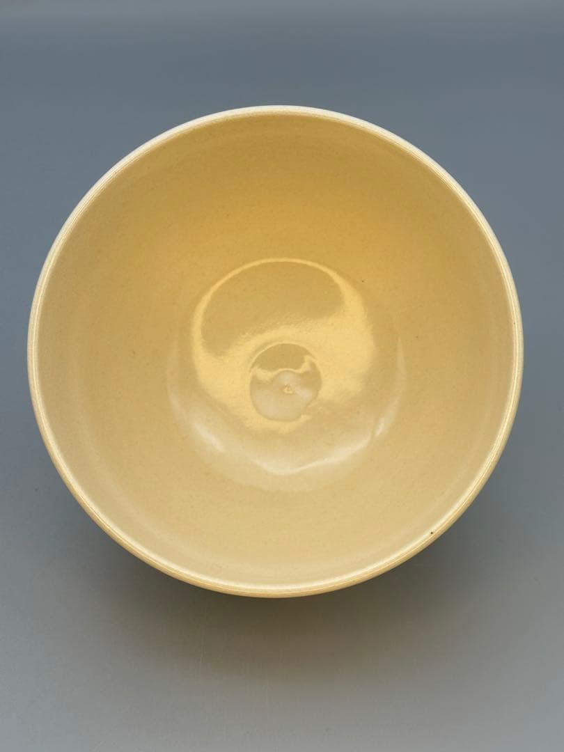 Kyoto-yaki Adonis Blossom Matcha Bowl by Eiraku Zengoro, Kyosei Art