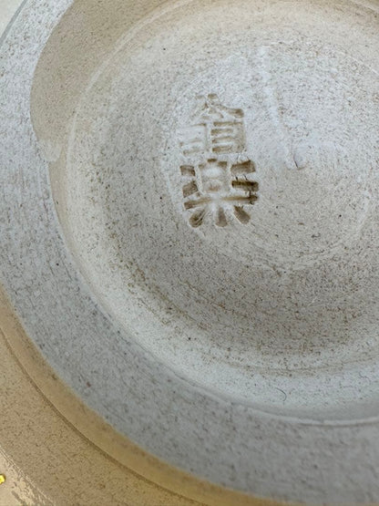 Spring Orchid Enamel Chawan by Kimata Ouraku — Kyo-yaki Tea Bowl