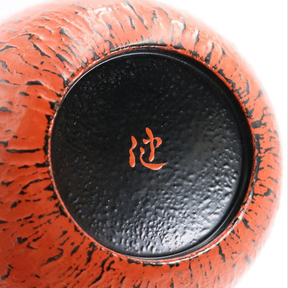 Kamakura-bori Chrysanthemum Chu-Natsume by Tanaka Kenchi - Carved Lacquer Tea Caddy