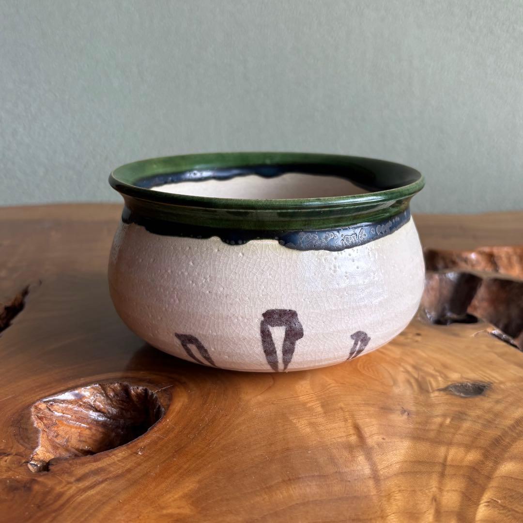 Oribe Kensui Waste Water Bowl | Iron-Painted Pine Needle and Ajiro Pattern | Flower Vessel