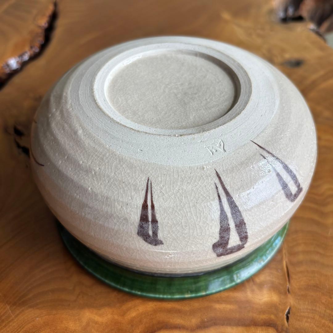 Oribe Kensui Waste Water Bowl | Iron-Painted Pine Needle and Ajiro Pattern | Flower Vessel