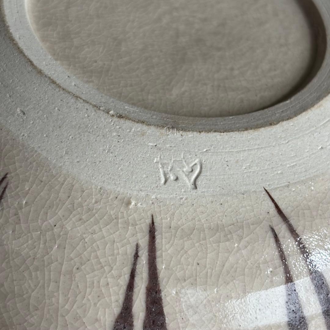 Oribe Kensui Waste Water Bowl | Iron-Painted Pine Needle and Ajiro Pattern | Flower Vessel