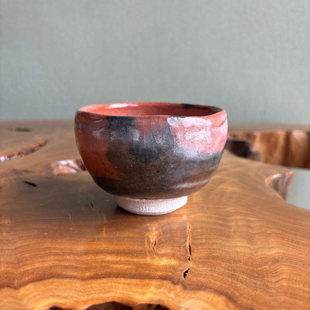 Small Aka-Raku Red Raku Chawan with Raku Seal — Compact Japanese Tea Bowl in Red and Black Glaze