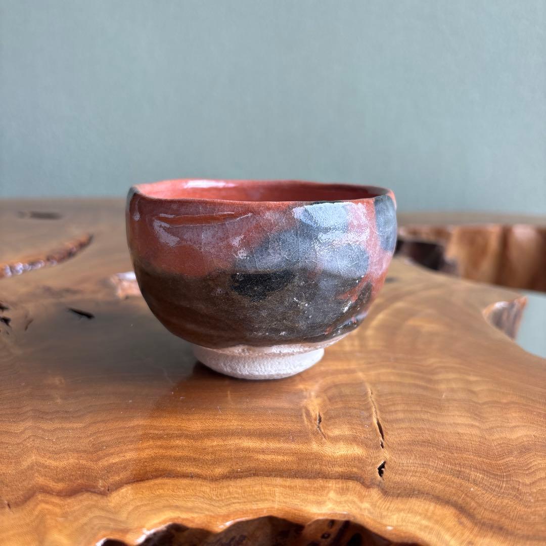 Small Aka-Raku Red Raku Chawan with Raku Seal — Compact Japanese Tea Bowl in Red and Black Glaze