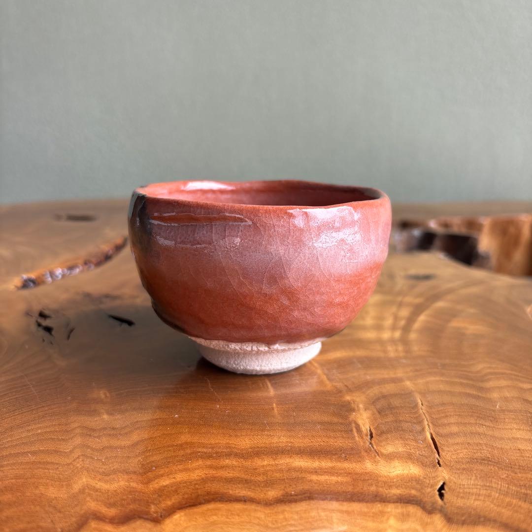Small Aka-Raku Red Raku Chawan with Raku Seal — Compact Japanese Tea Bowl in Red and Black Glaze