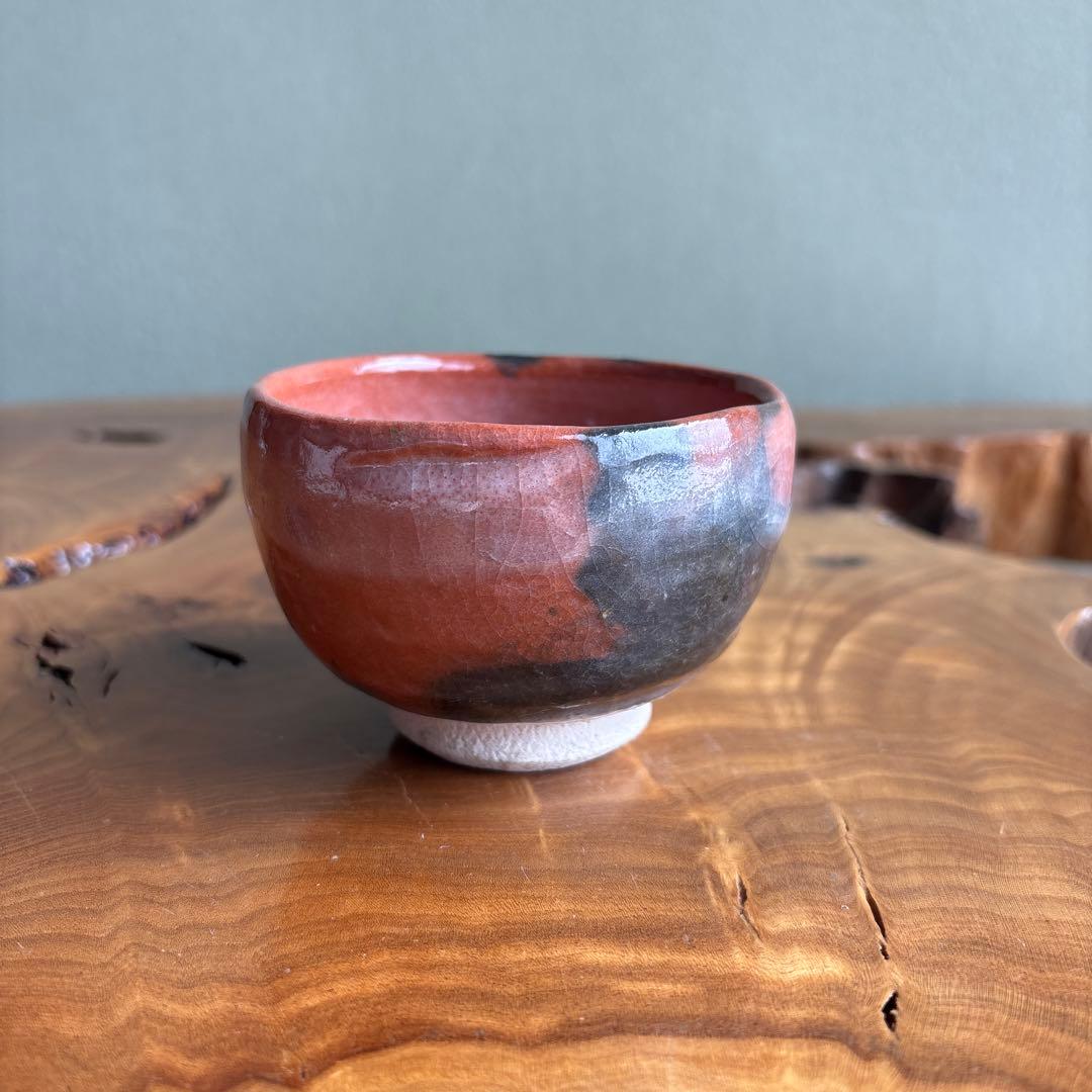 Small Aka-Raku Red Raku Chawan with Raku Seal — Compact Japanese Tea Bowl in Red and Black Glaze