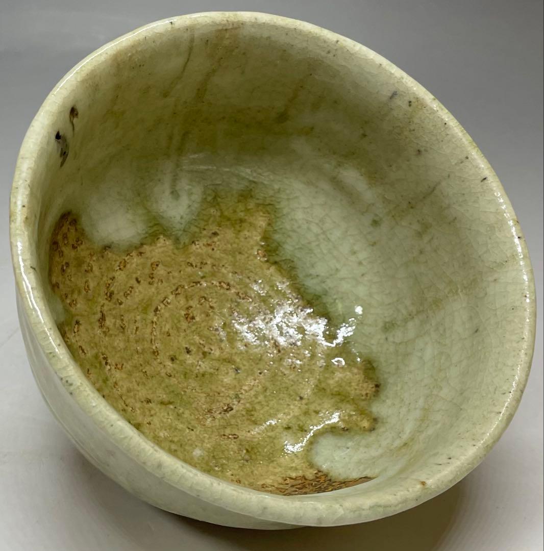 Iga Ware Chawan by Kikuyama Tonenoo | Mie Cultural Property Ash Glaze Tea Bowl