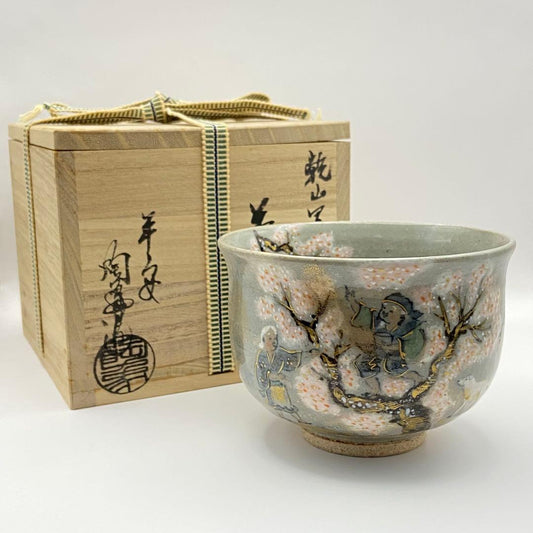 Hanasaka Jiisan Bowl by Terao Tozo – Kenzan Style Chawan – Sakura Art – Japan