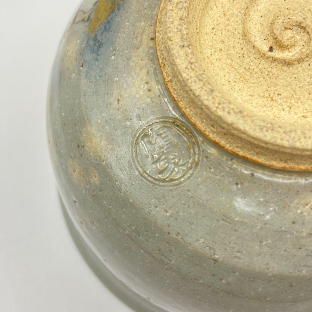 Hanasaka Jiisan Bowl by Terao Tozo – Kenzan Style Chawan – Sakura Art – Japan