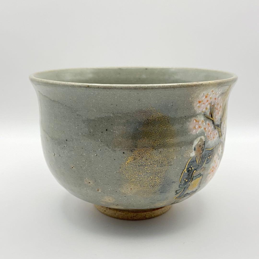 Hanasaka Jiisan Bowl by Terao Tozo – Kenzan Style Chawan – Sakura Art – Japan