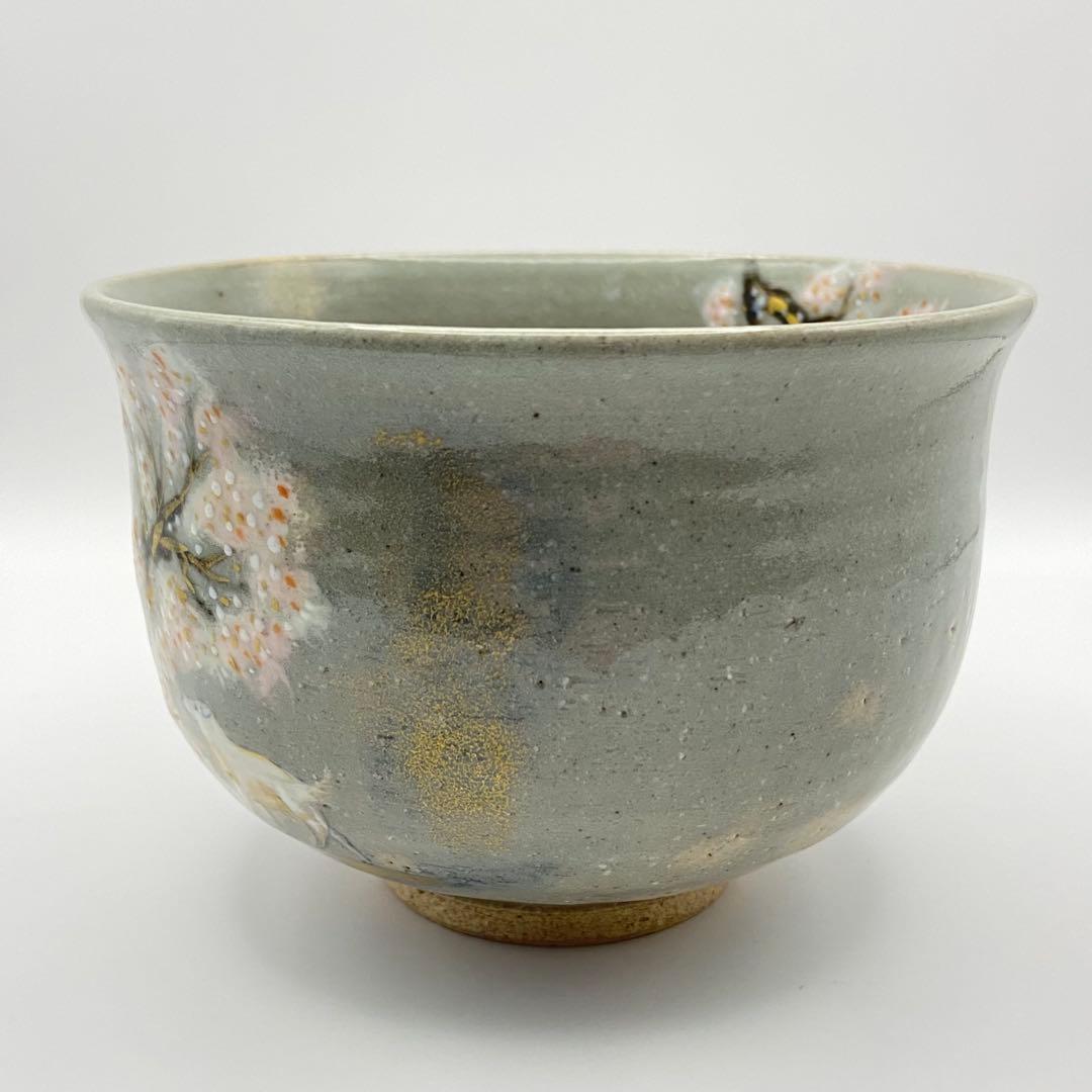 Hanasaka Jiisan Bowl by Terao Tozo – Kenzan Style Chawan – Sakura Art – Japan