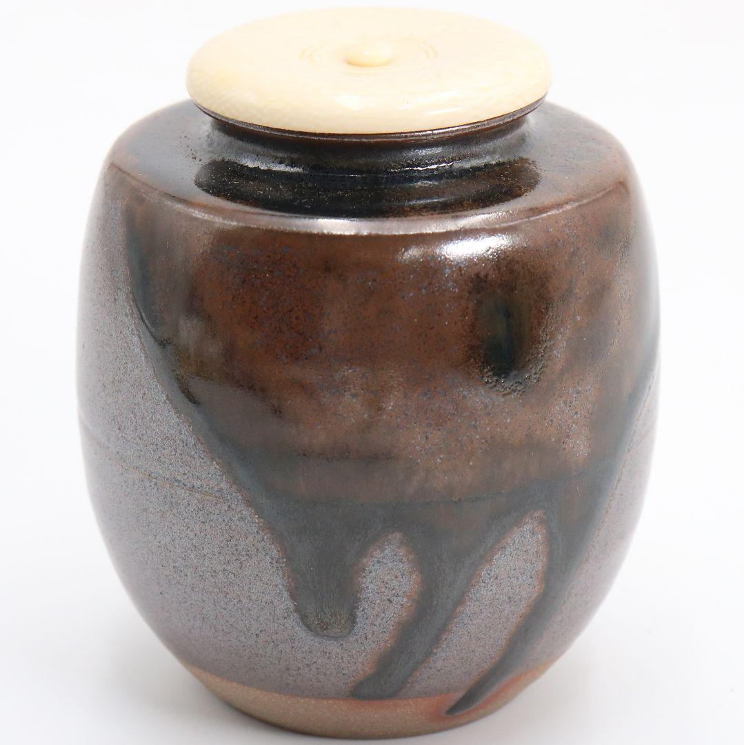 Katatsuki Tea Caddy After the Famous 'Hatsuhana' — Shoryuji Kiln, with Silk Shifuku & Tomobako