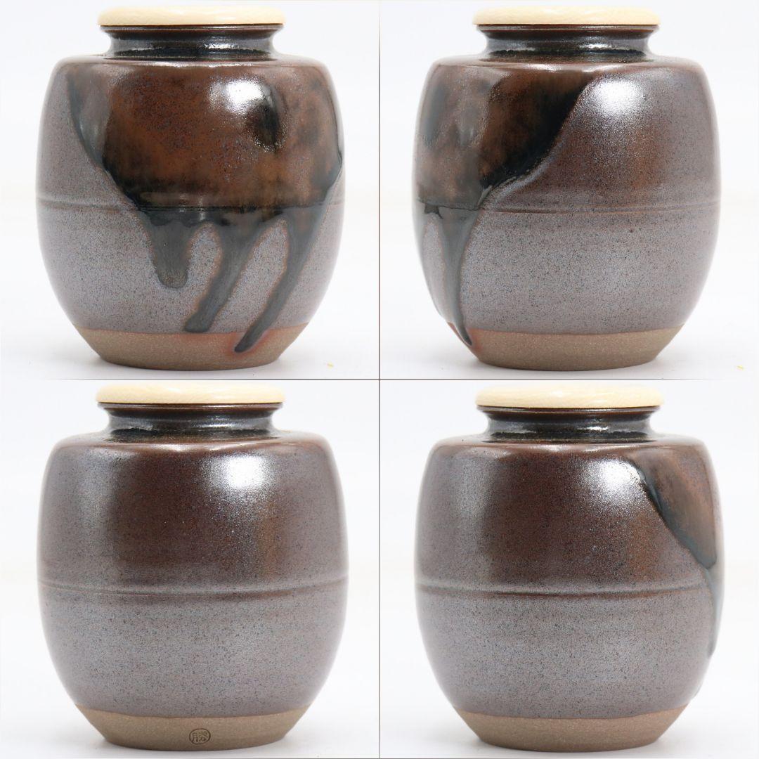 Katatsuki Tea Caddy After the Famous 'Hatsuhana' — Shoryuji Kiln, with Silk Shifuku & Tomobako
