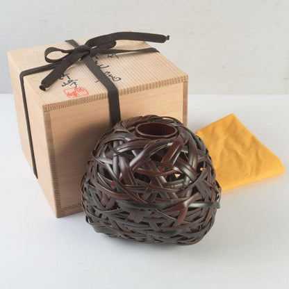Hovibi Bamboo Flower Basket by Chikuhou Antique Craft Decor