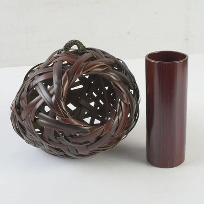 Hovibi Bamboo Flower Basket by Chikuhou Antique Craft Decor