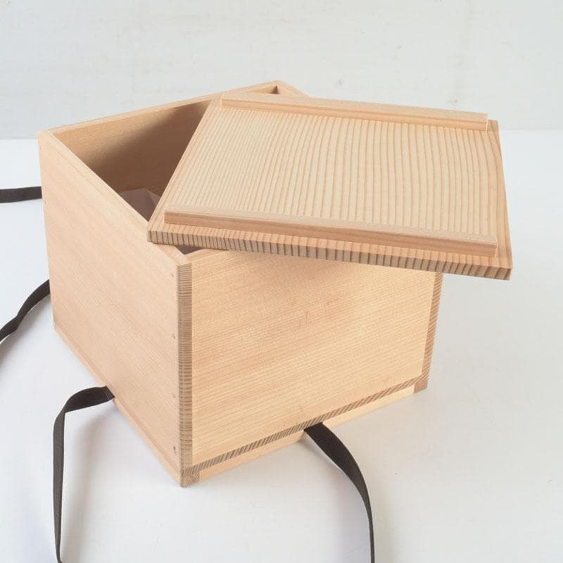 Hovibi Bamboo Flower Basket by Chikuhou Antique Craft Decor