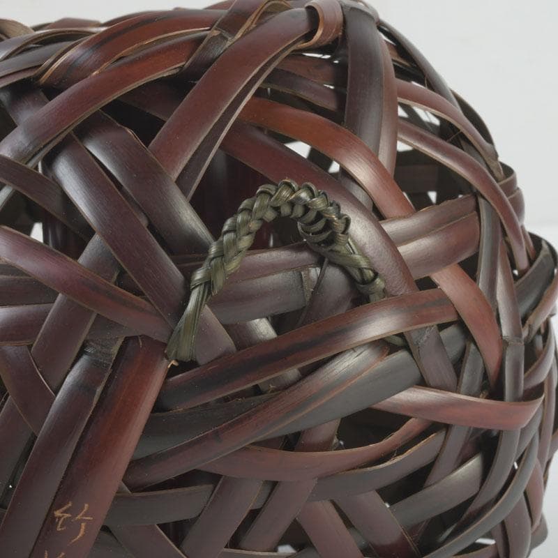 Hovibi Bamboo Flower Basket by Chikuhou Antique Craft Decor