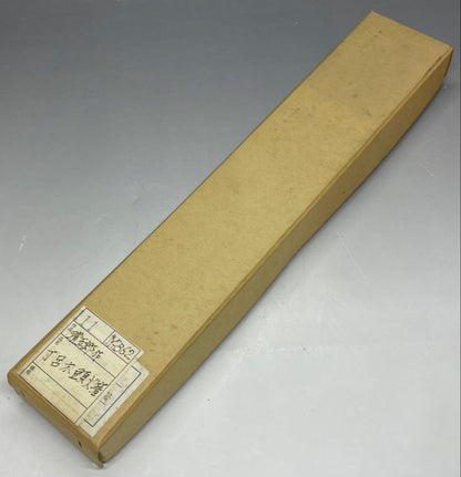 Iron Kazari Hibashi Fire Chopsticks by Kimura Seigoro - Rikyū-gonomi Tea Ceremony