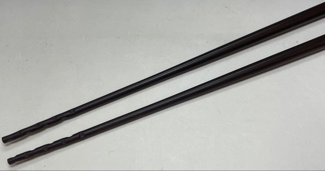 Iron Kazari Hibashi Fire Chopsticks by Kimura Seigoro - Rikyū-gonomi Tea Ceremony