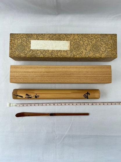 Chashaku Tea Scoop 'Kagura' (Sacred Dance) by Maeda Shodo — Daitoku-ji Zuiho-in