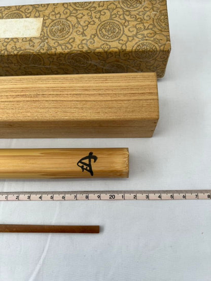 Chashaku Tea Scoop 'Kagura' (Sacred Dance) by Maeda Shodo — Daitoku-ji Zuiho-in