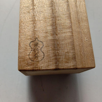Chashaku Tea Scoop 'Kagura' (Sacred Dance) by Maeda Shodo — Daitoku-ji Zuiho-in