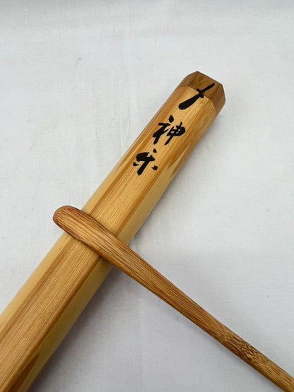 Chashaku Tea Scoop 'Kagura' (Sacred Dance) by Maeda Shodo — Daitoku-ji Zuiho-in