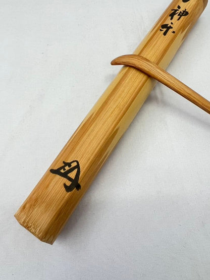 Chashaku Tea Scoop 'Kagura' (Sacred Dance) by Maeda Shodo — Daitoku-ji Zuiho-in