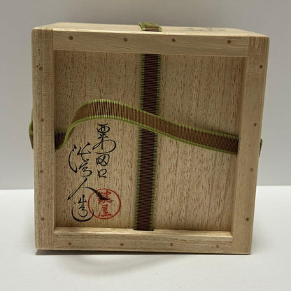 Awata-yaki Phoenix Tea Bowl by Yasuda Hiroto — Kagiya Kiln Gold Houou Chawan with Tomobako