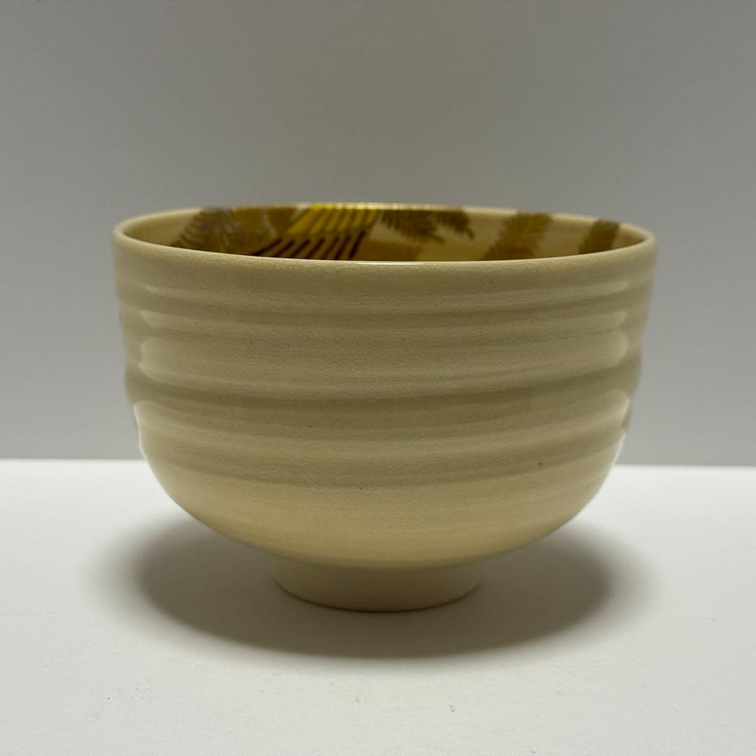 Awata-yaki Phoenix Tea Bowl by Yasuda Hiroto — Kagiya Kiln Gold Houou Chawan with Tomobako