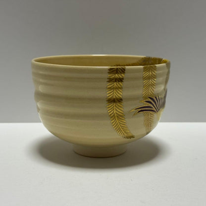 Awata-yaki Phoenix Tea Bowl by Yasuda Hiroto — Kagiya Kiln Gold Houou Chawan with Tomobako