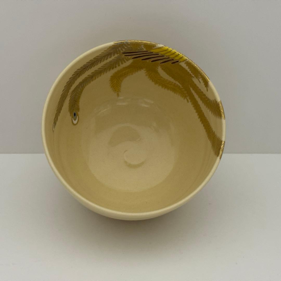 Awata-yaki Phoenix Tea Bowl by Yasuda Hiroto — Kagiya Kiln Gold Houou Chawan with Tomobako