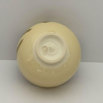 Awata-yaki Phoenix Tea Bowl by Yasuda Hiroto — Kagiya Kiln Gold Houou Chawan with Tomobako