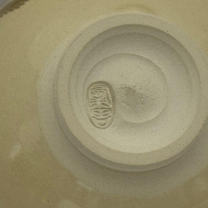 Awata-yaki Phoenix Tea Bowl by Yasuda Hiroto — Kagiya Kiln Gold Houou Chawan with Tomobako