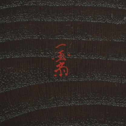 Kobayashi Shosai & Kinjo Ikkokusai — Kirizuki Kogo Incense Container, Iro-Maki-e Maple & Ginkgo