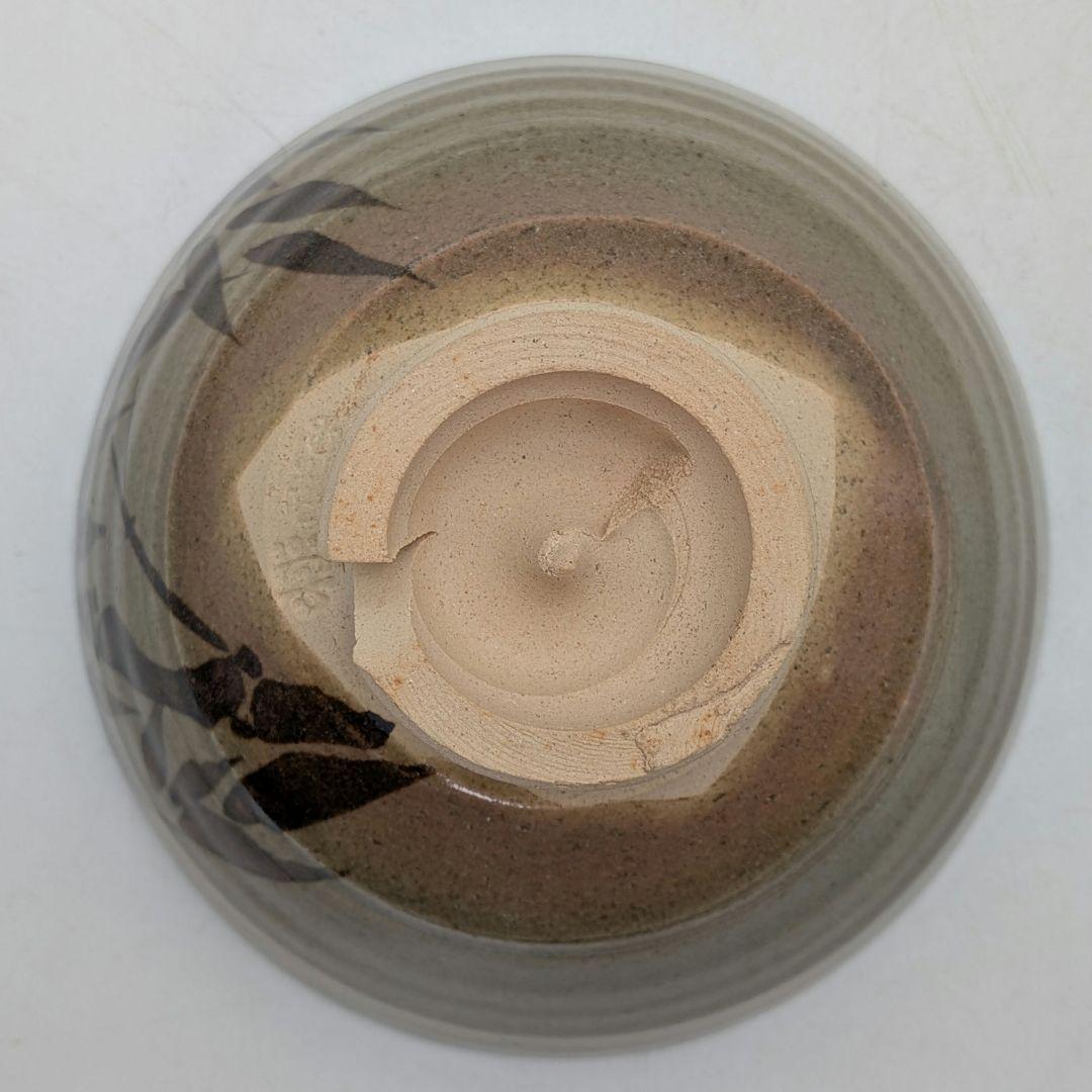 Matsumoto Manabu Mushiake-yaki Bamboo Tea Bowl — Iron Painting, Tomobako