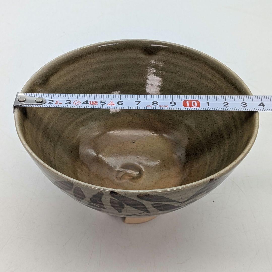 Matsumoto Manabu Mushiake-yaki Bamboo Tea Bowl — Iron Painting, Tomobako