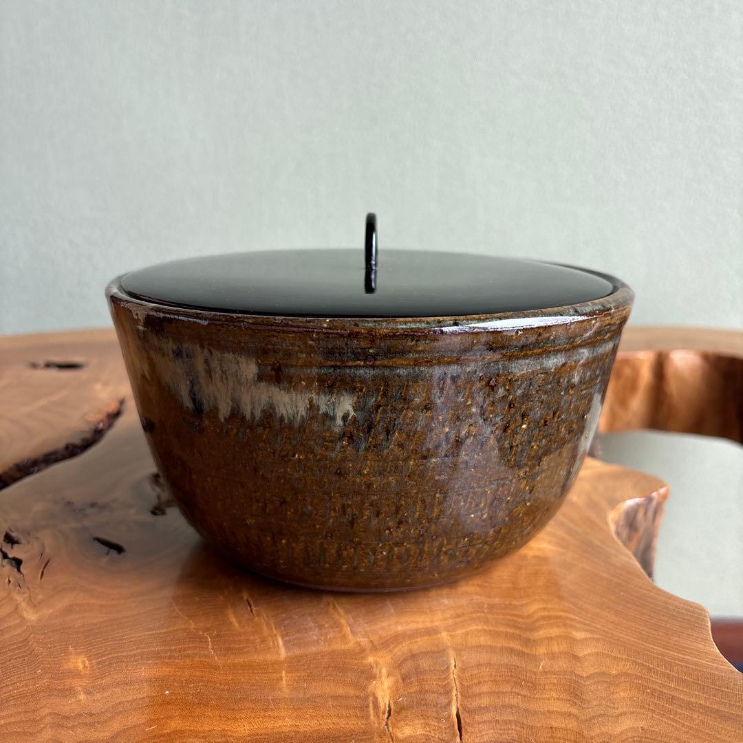 Shōdai Ware Water Jar by Chikashige Jitaro — Tenmoku and Ash Glaze, Black Lacquer Lid