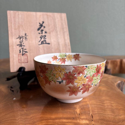 Kutani Matcha Bowl Autumn Maple by Chikusen-gama | Nishikide Momiji Tea Bowl with Tomobako