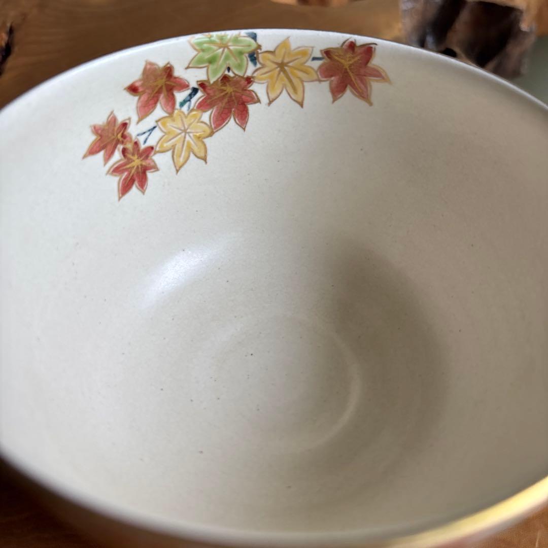 Kutani Matcha Bowl Autumn Maple by Chikusen-gama | Nishikide Momiji Tea Bowl with Tomobako