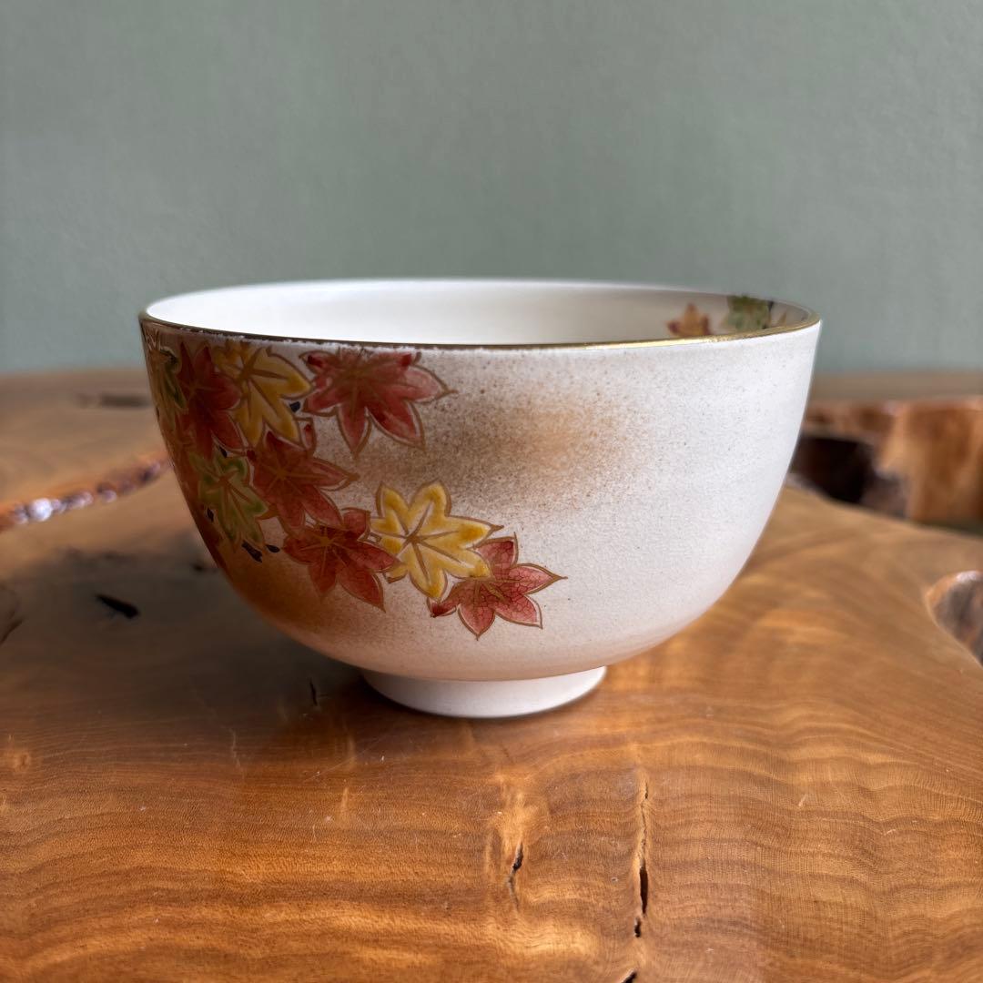 Kutani Matcha Bowl Autumn Maple by Chikusen-gama | Nishikide Momiji Tea Bowl with Tomobako