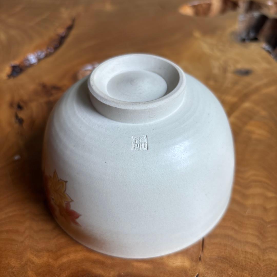 Kutani Matcha Bowl Autumn Maple by Chikusen-gama | Nishikide Momiji Tea Bowl with Tomobako